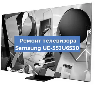 Замена ламп подсветки на телевизоре Samsung UE-55JU6530 в Белгороде